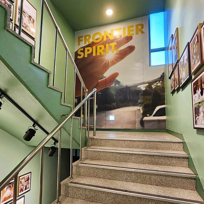 하늘꿈고등학교