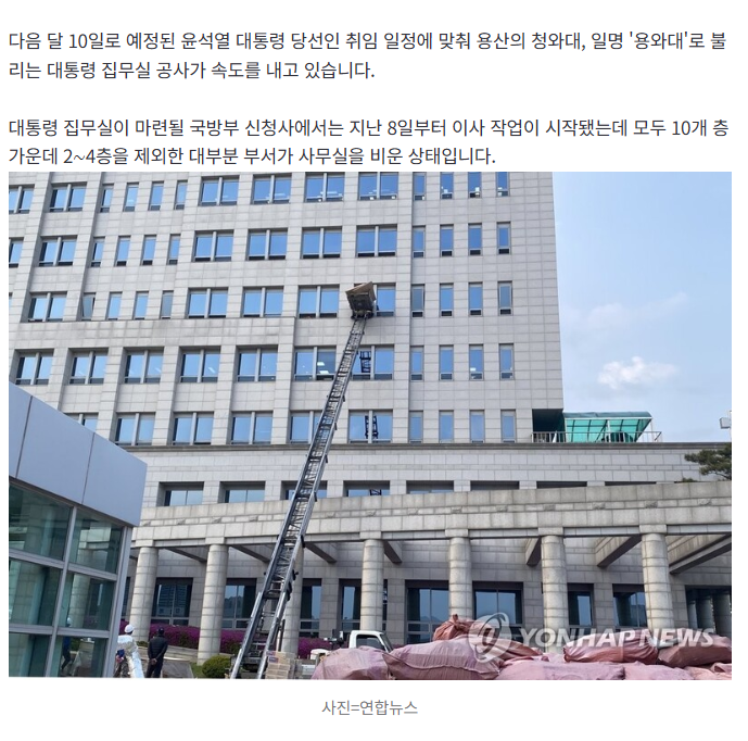 다운로드 (2).png