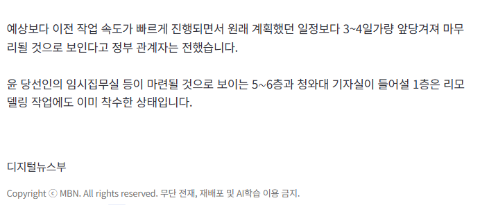 다운로드 (4).png