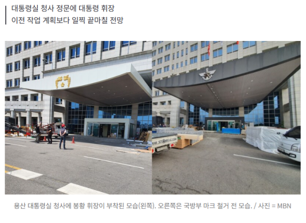 다운로드 (1)수정.png