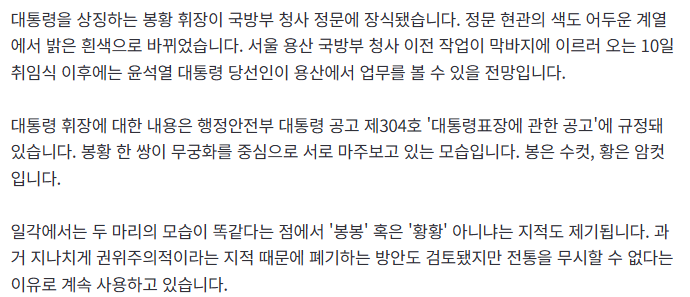 다운로드 (2).png