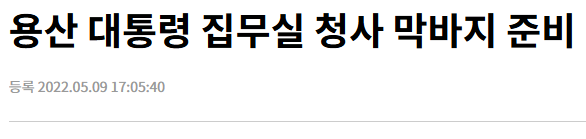 다운로드 (2).png