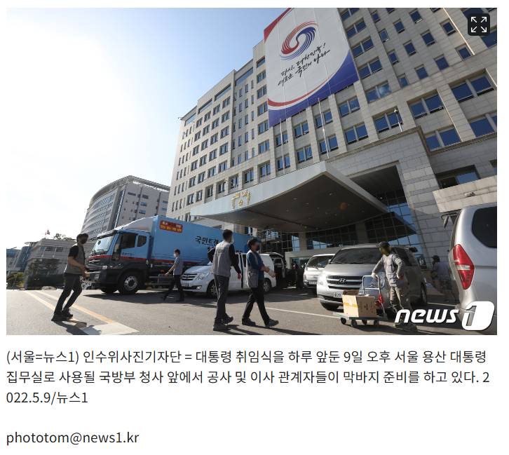 다운로드 (5).png